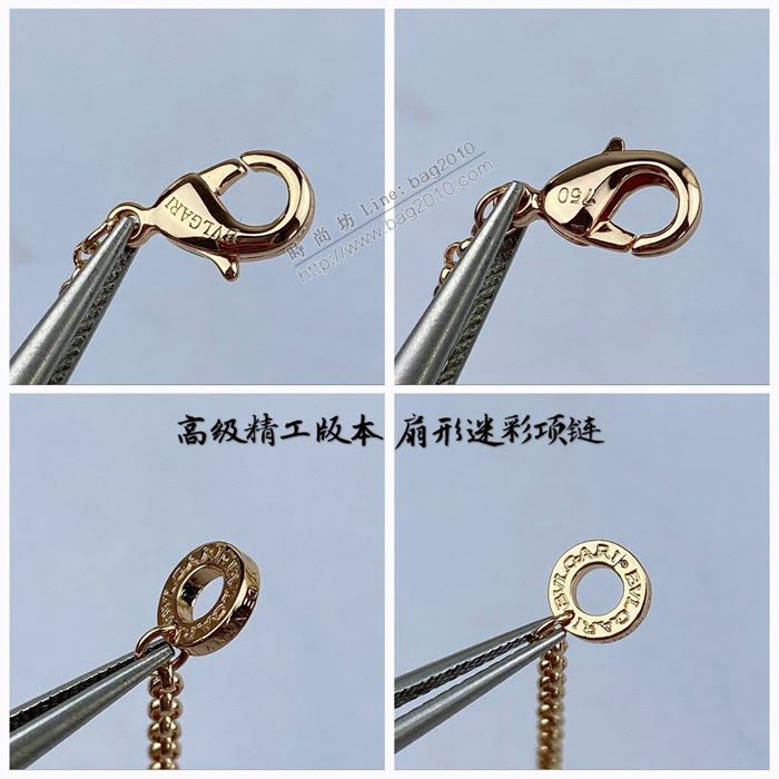 Bvlgari飾品 寶格麗V金鍍咪金新款時尚裙子迷彩項鏈  zgbq3314